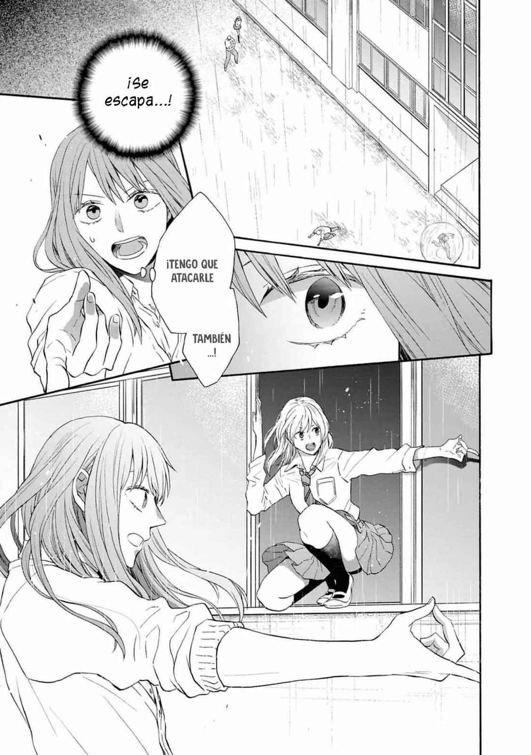 Bokura no Kiseki Chapter 149 - Page 25