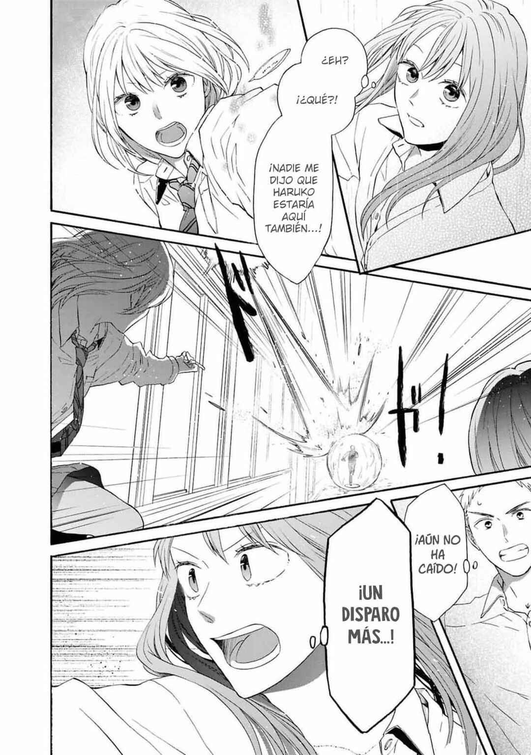 Bokura no Kiseki Chapter 149 - Page 26