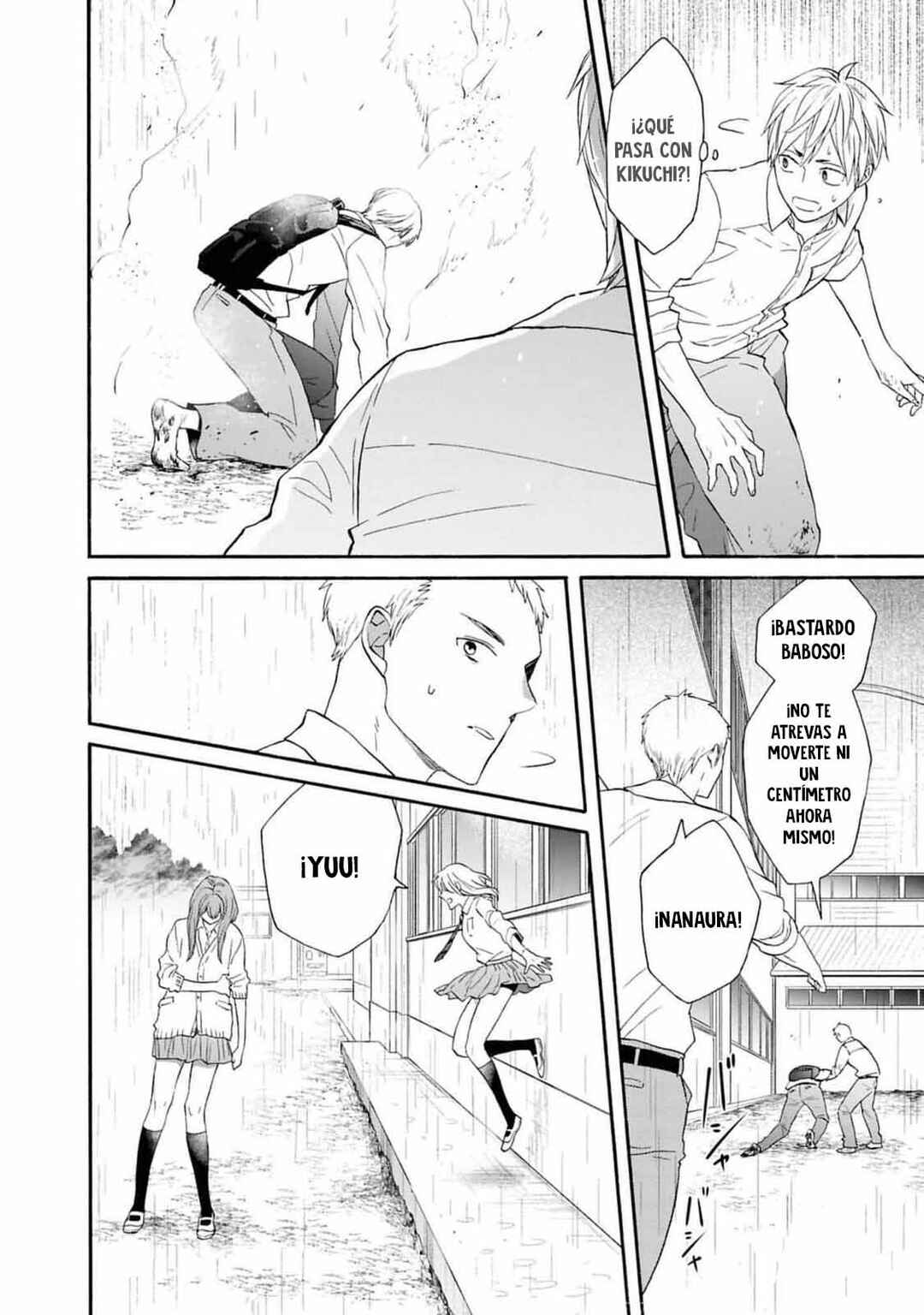 Bokura no Kiseki Chapter 149 - Page 28