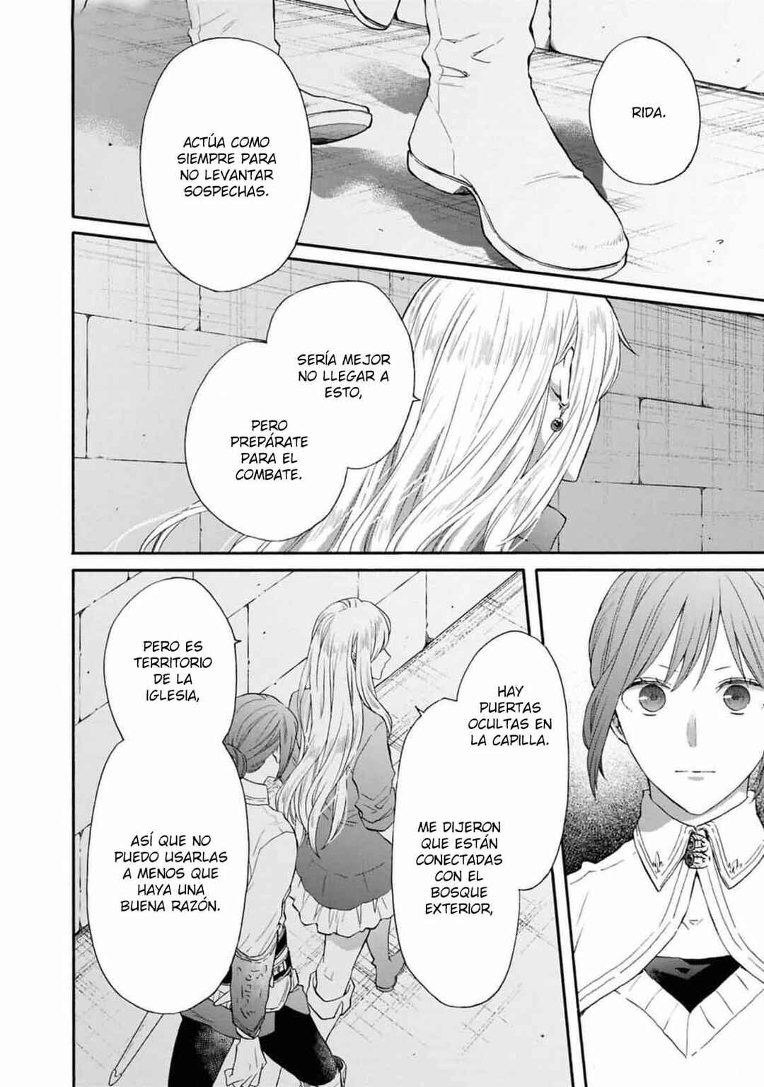 Bokura no Kiseki Chapter 149 - Page 8