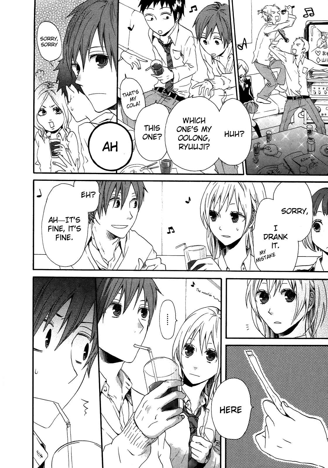 Bokura no Kiseki Chapter 4 - Page 13