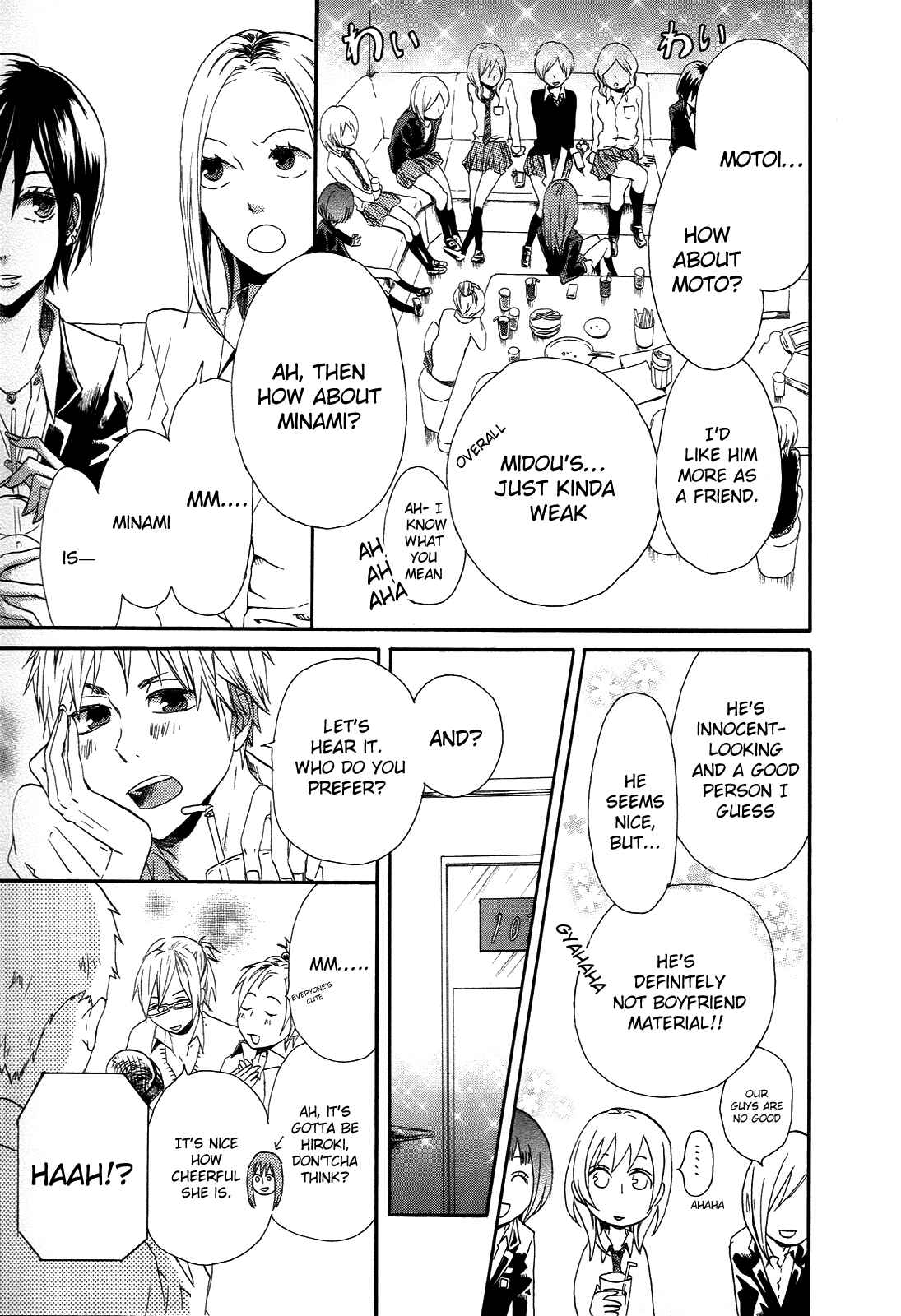 Bokura no Kiseki Chapter 4 - Page 16