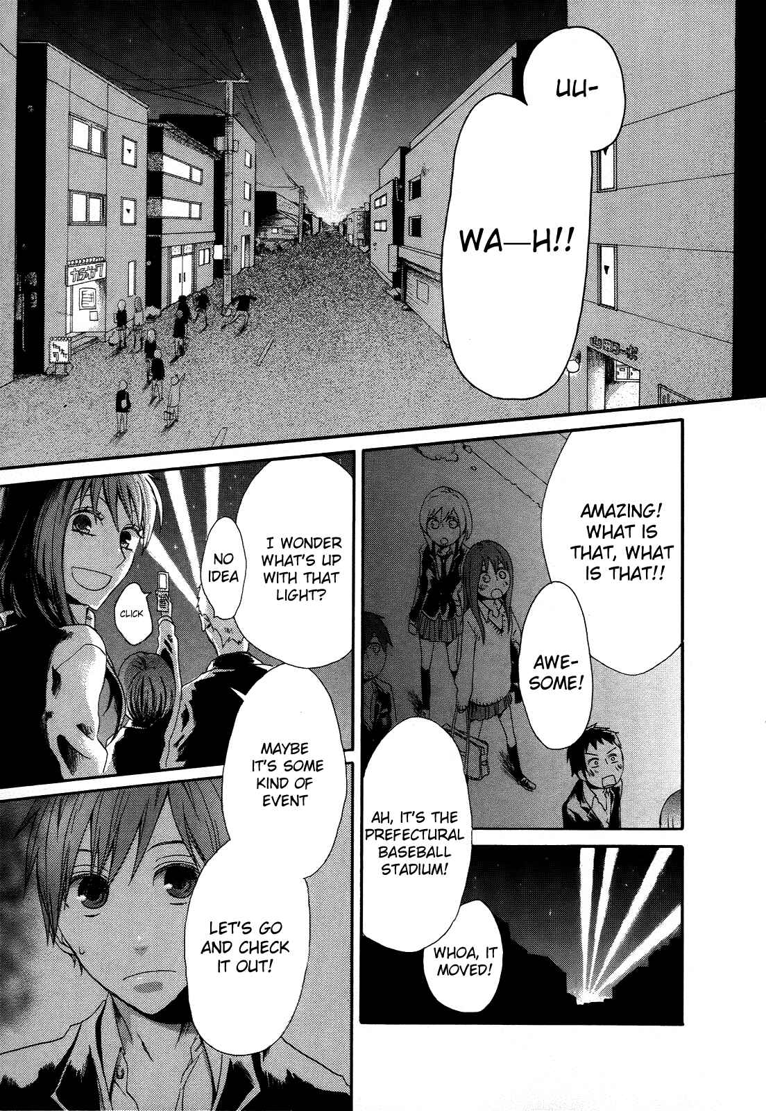 Bokura no Kiseki Chapter 4 - Page 18