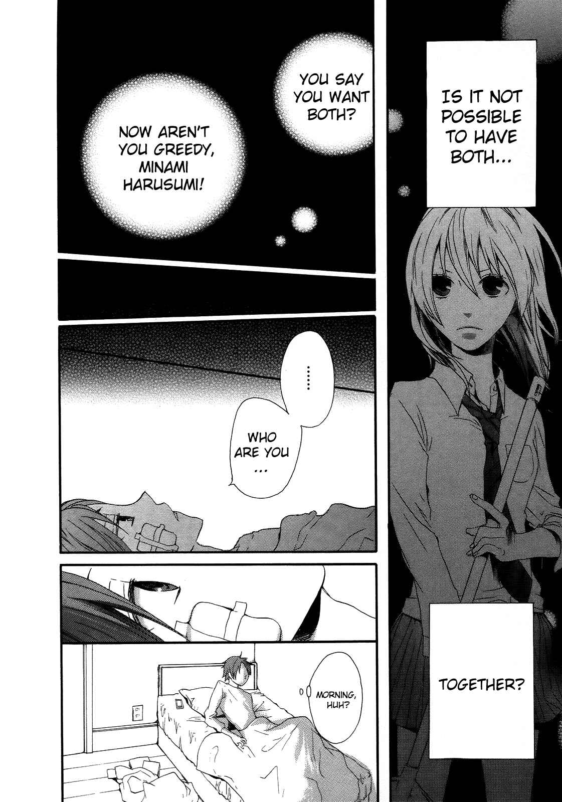 Bokura no Kiseki Chapter 4 - Page 21