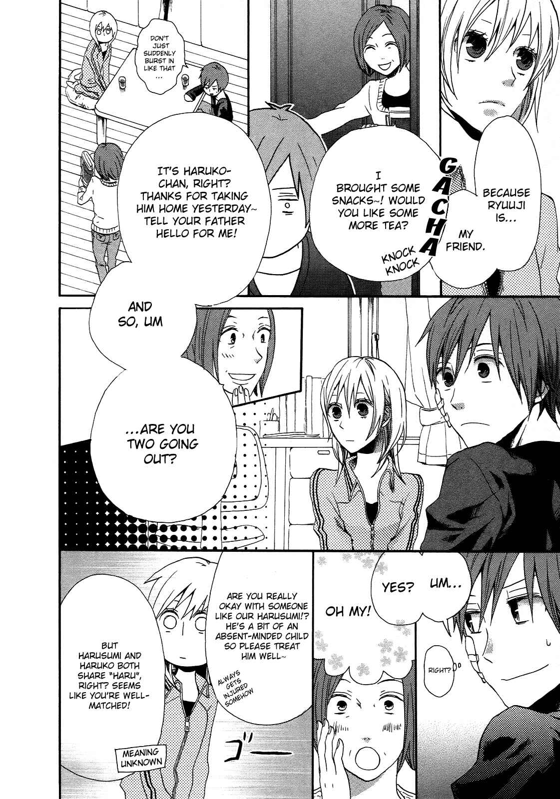 Bokura no Kiseki Chapter 4 - Page 27