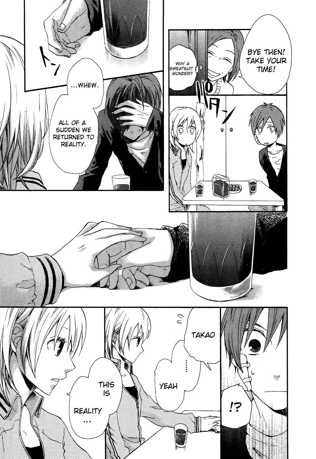 Bokura no Kiseki Chapter 4 - Page 28