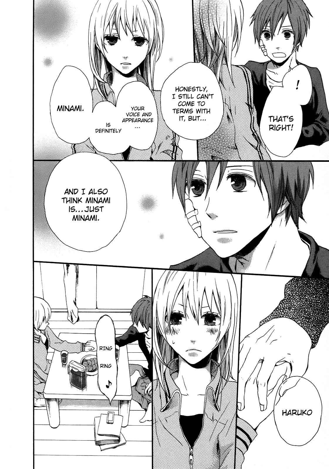 Bokura no Kiseki Chapter 4 - Page 29