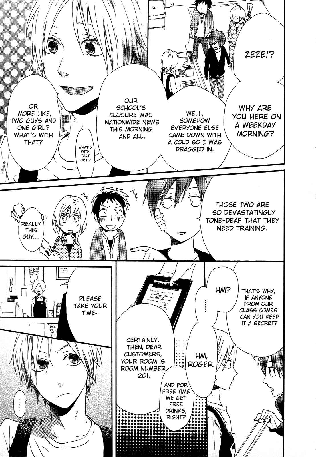 Bokura no Kiseki Chapter 4 - Page 34
