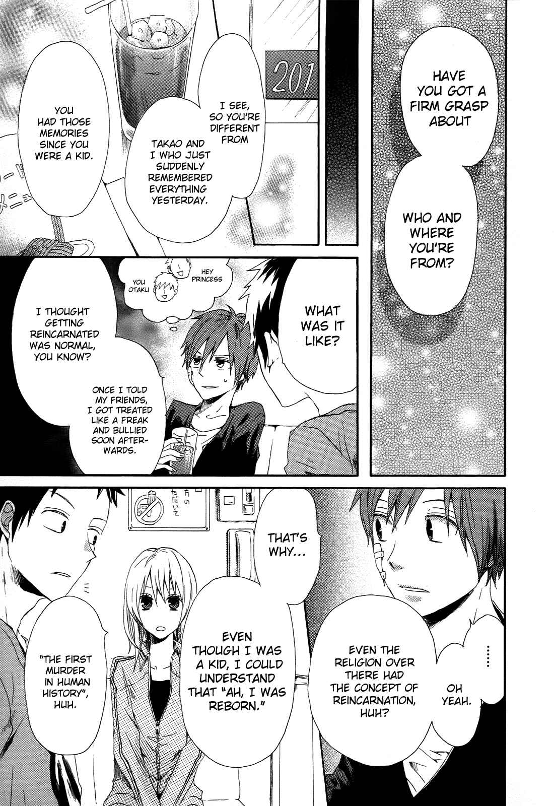Bokura no Kiseki Chapter 4 - Page 38