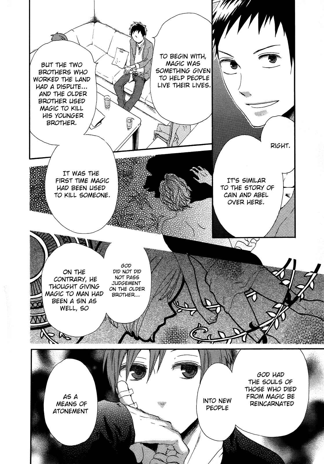 Bokura no Kiseki Chapter 4 - Page 39