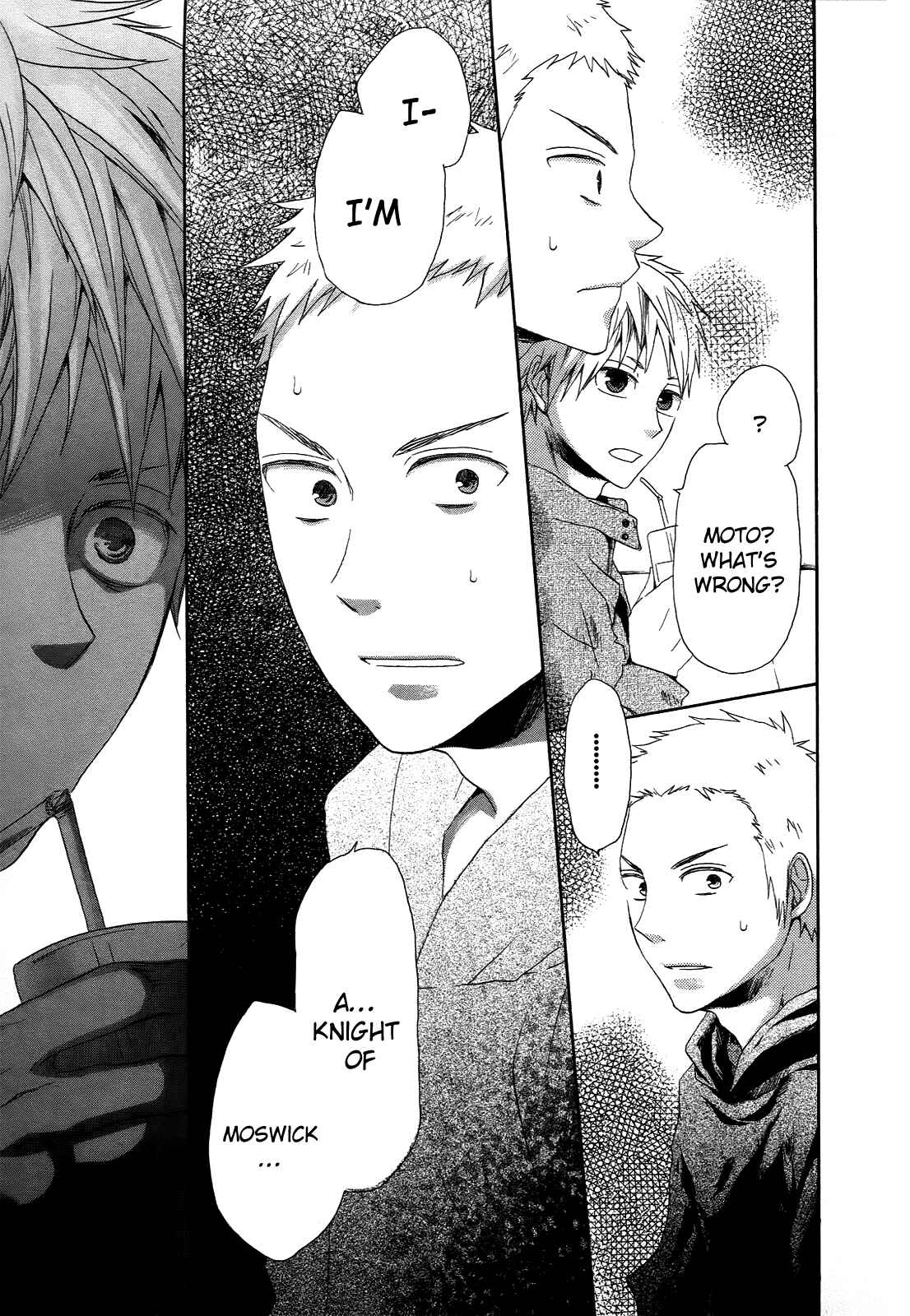 Bokura no Kiseki Chapter 4 - Page 46