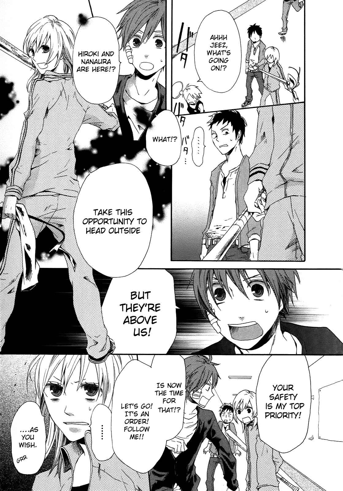 Bokura no Kiseki Chapter 4 - Page 48