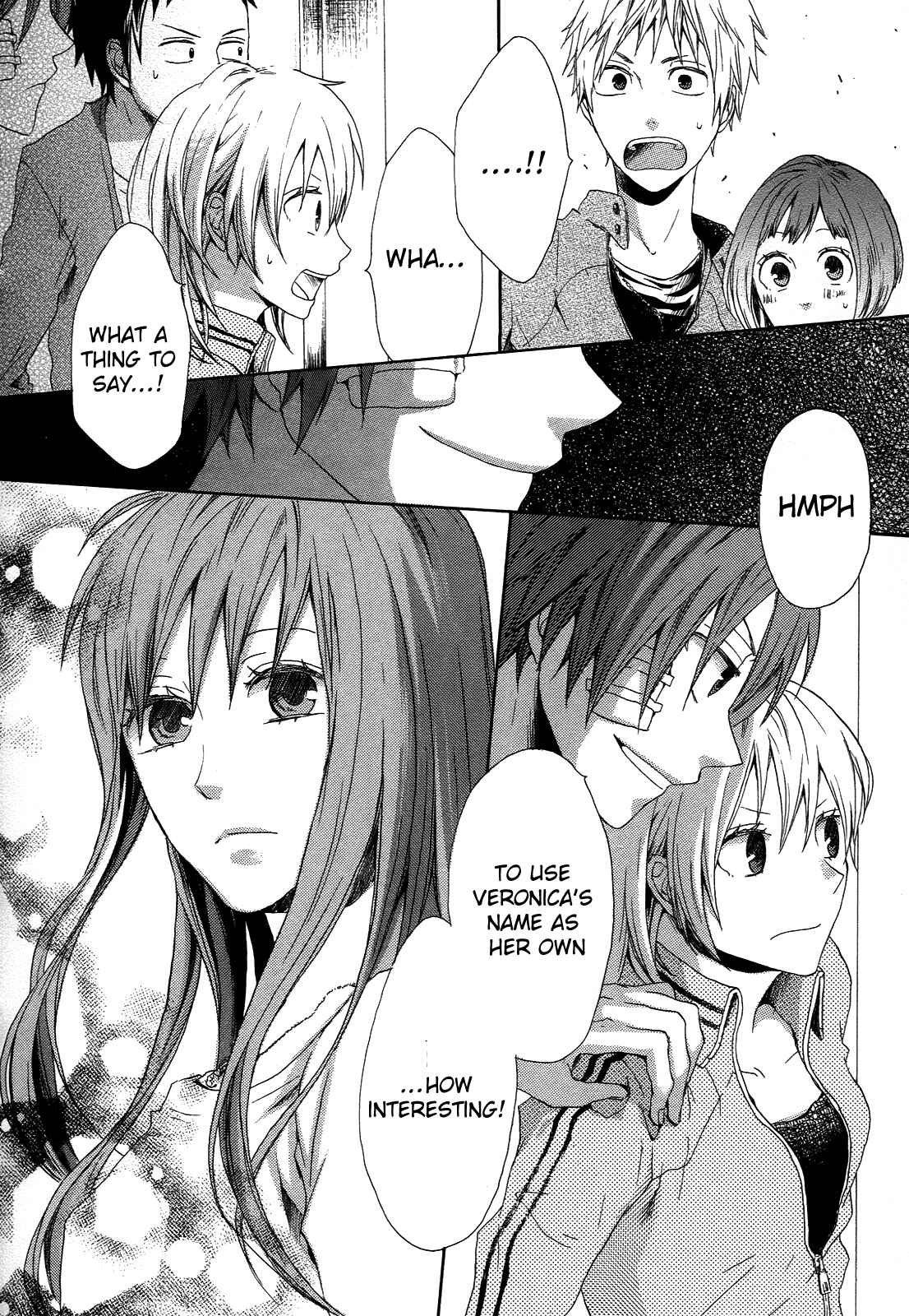 Bokura no Kiseki Chapter 4 - Page 51