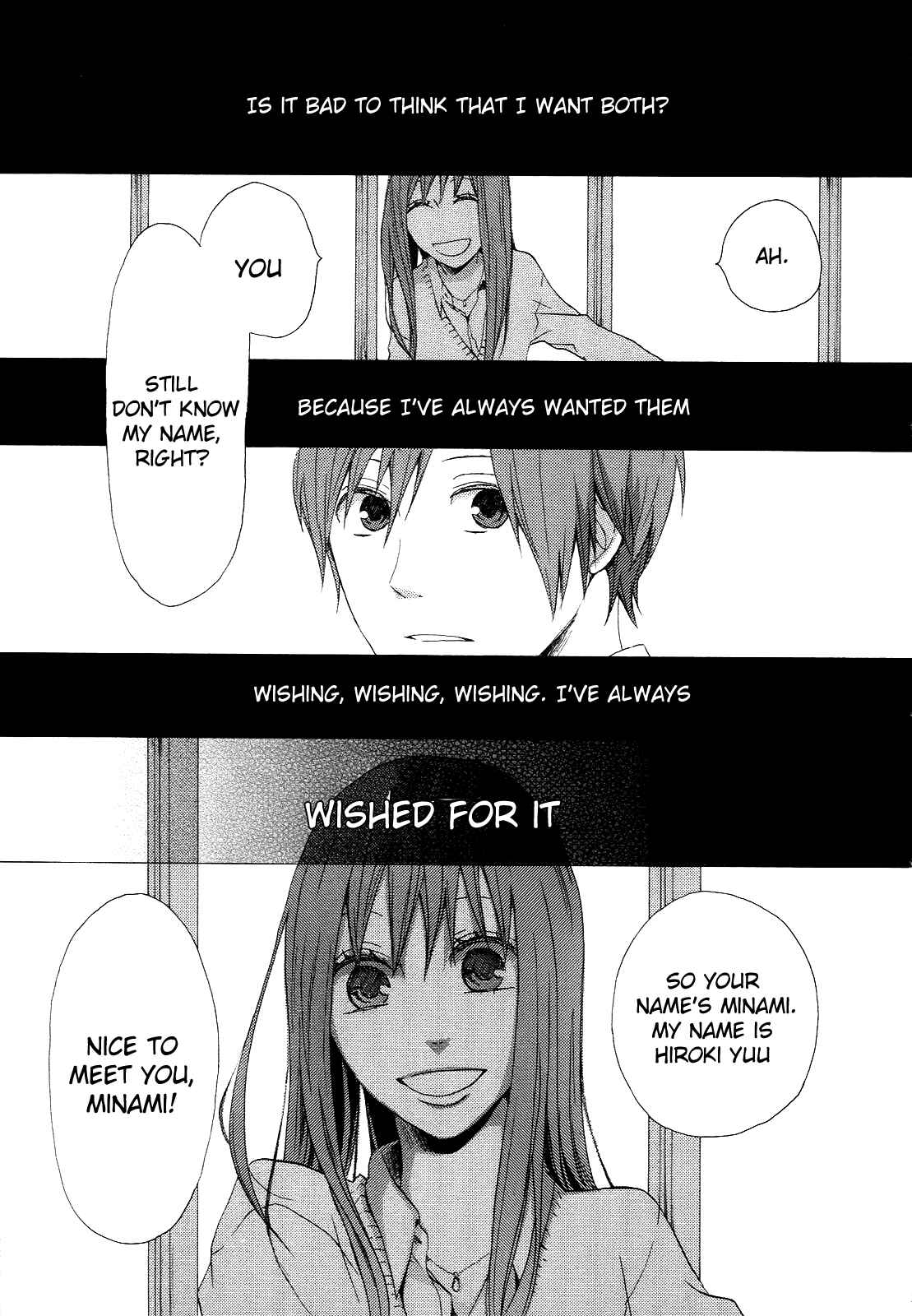 Bokura no Kiseki Chapter 4 - Page 8