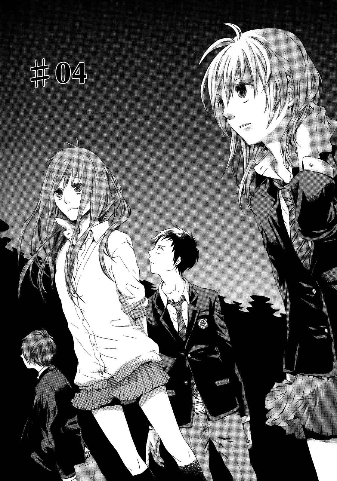 Bokura no Kiseki Chapter 4 - Page 9