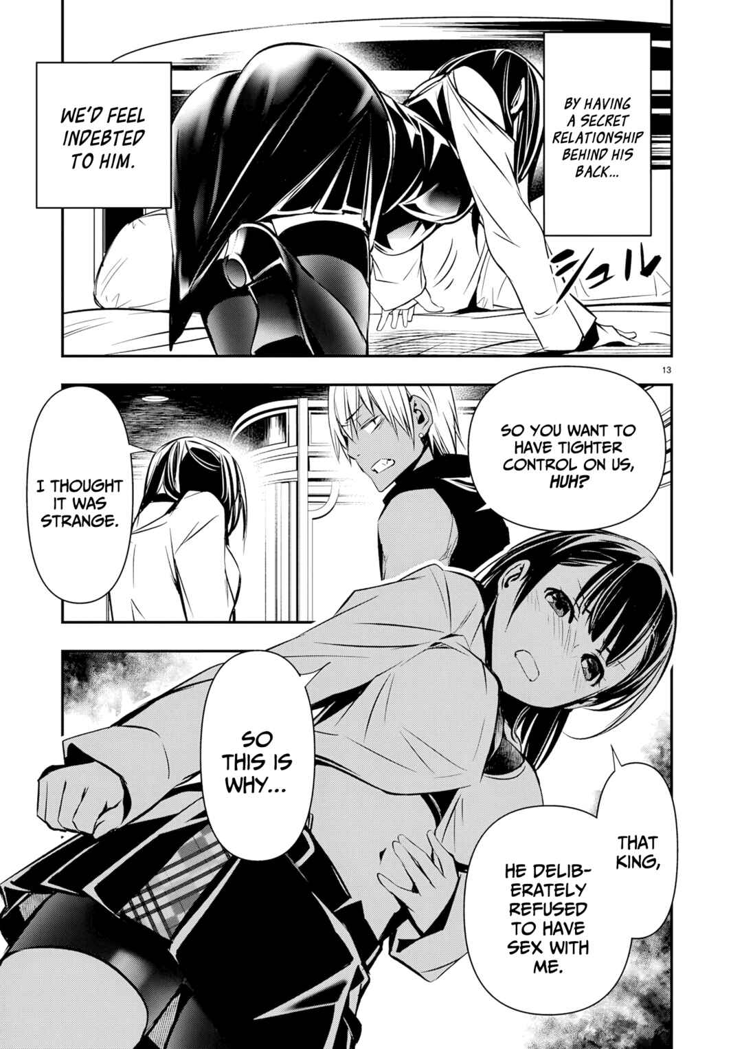 Isekai NTR ~Shinyuu no Onna wo Saikyou Skill de Otosu Houhou~ Chapter 69 - Page 14