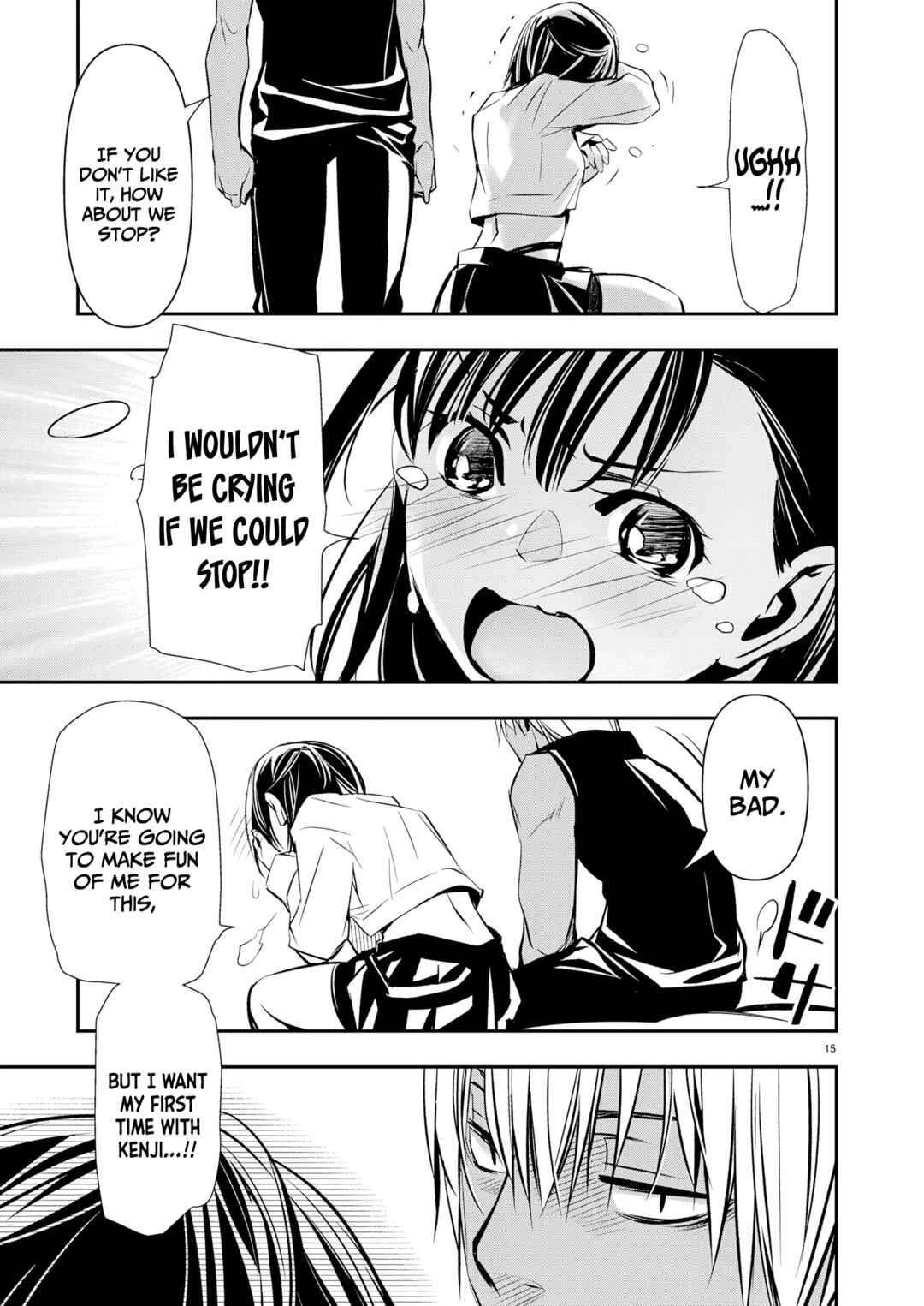 Isekai NTR ~Shinyuu no Onna wo Saikyou Skill de Otosu Houhou~ Chapter 69 - Page 16