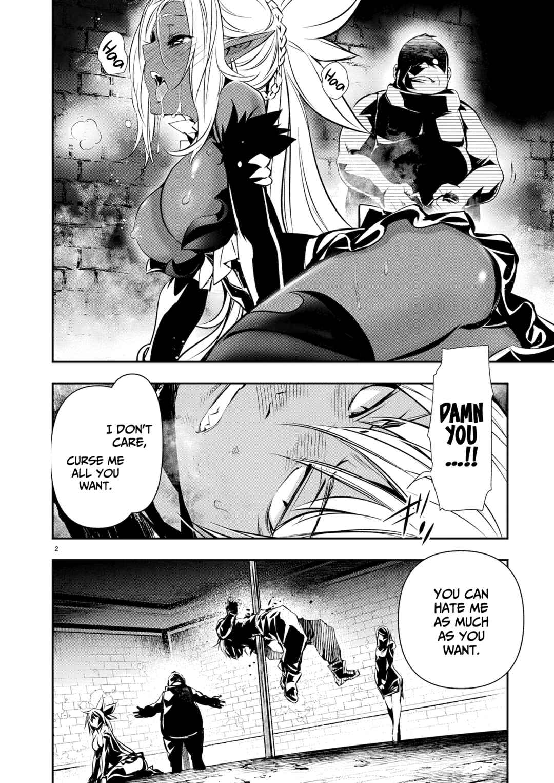 Isekai NTR ~Shinyuu no Onna wo Saikyou Skill de Otosu Houhou~ Chapter 69 - Page 3