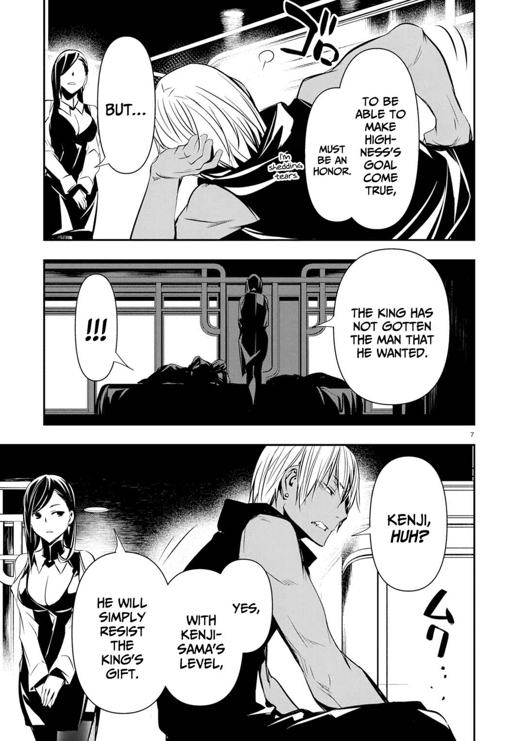 Isekai NTR ~Shinyuu no Onna wo Saikyou Skill de Otosu Houhou~ Chapter 69 - Page 8