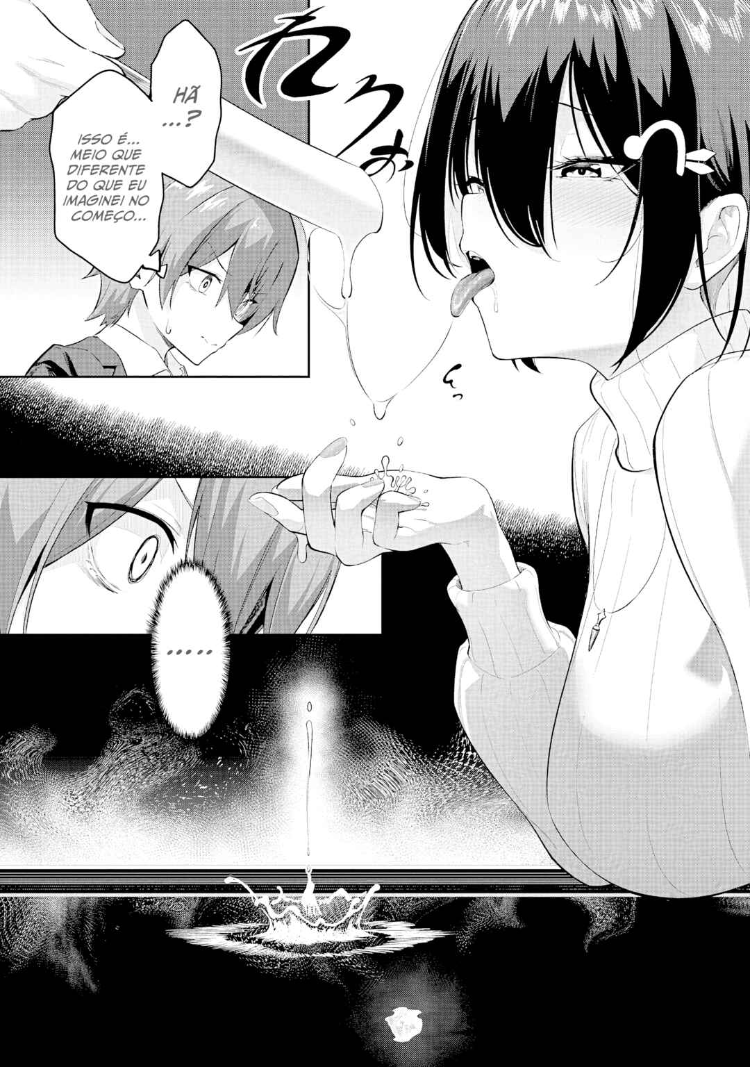 Junjou Etching Chapter 2 - Page 17