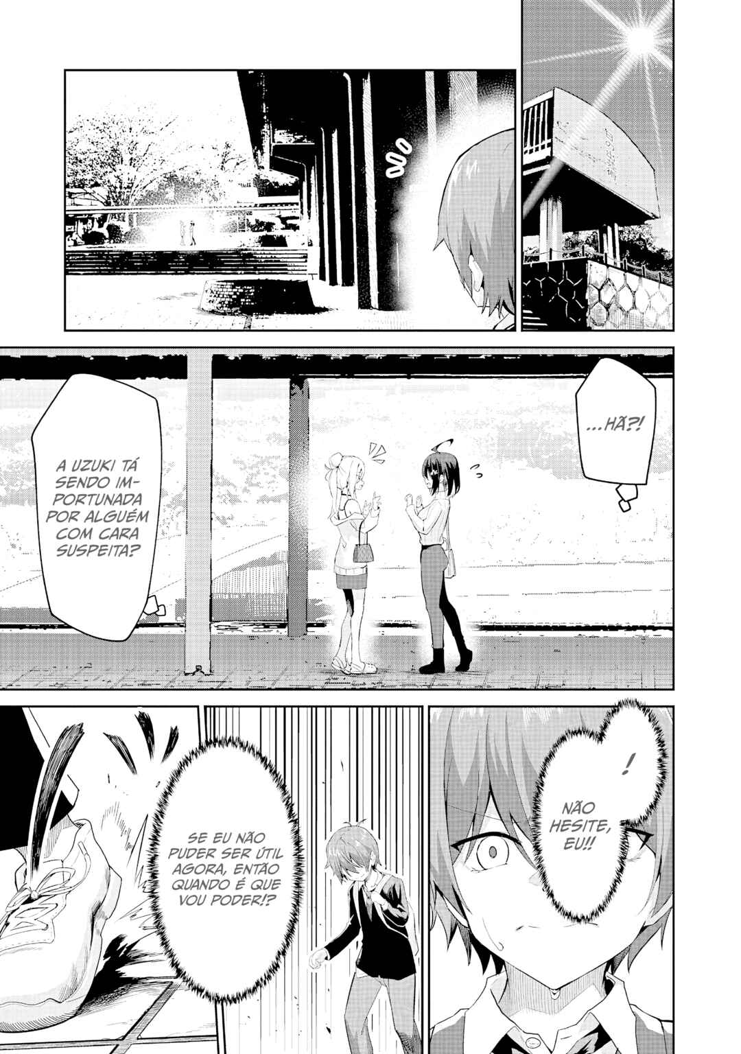 Junjou Etching Chapter 2 - Page 30