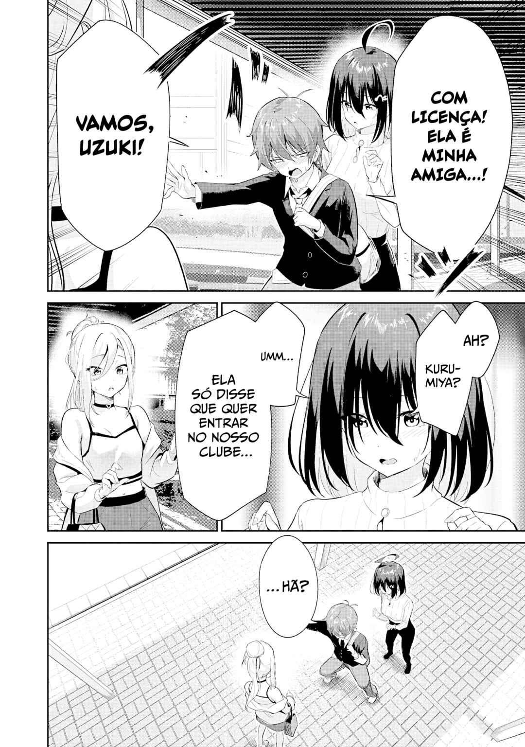 Junjou Etching Chapter 2 - Page 31