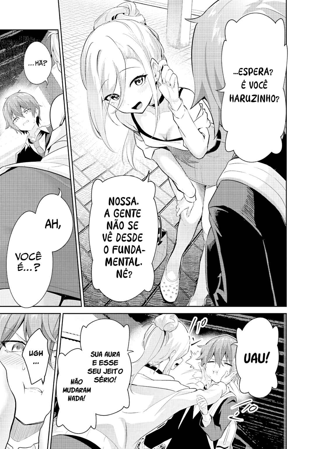 Junjou Etching Chapter 2 - Page 32