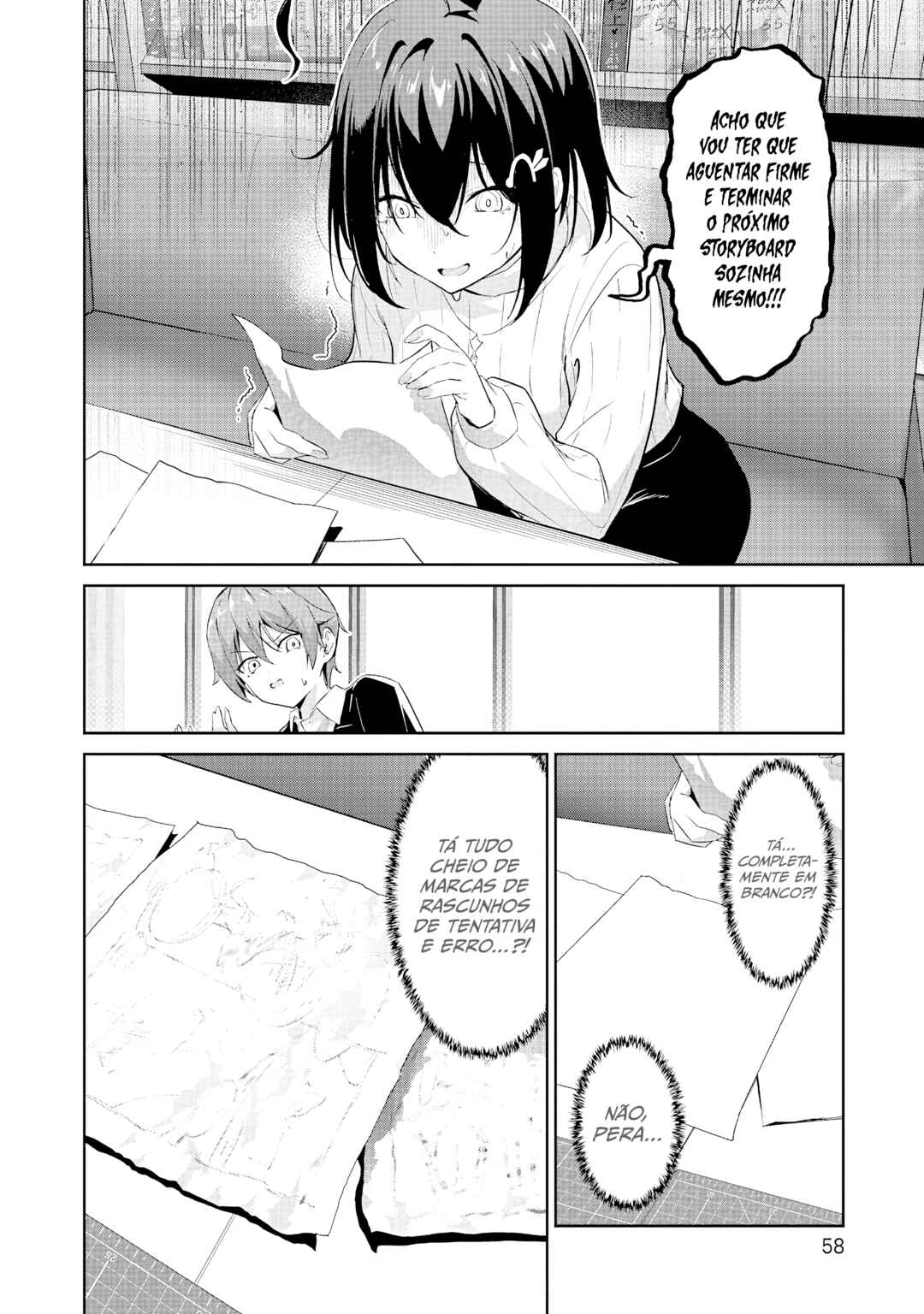 Junjou Etching Chapter 2 - Page 4