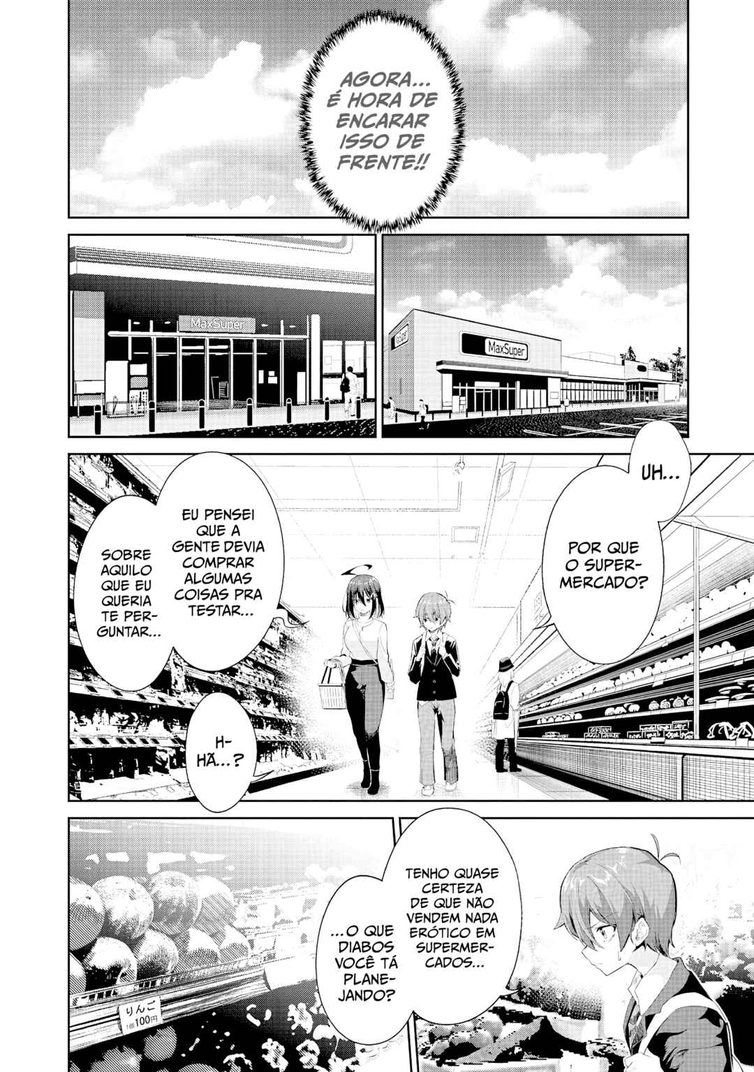 Junjou Etching Chapter 2 - Page 8