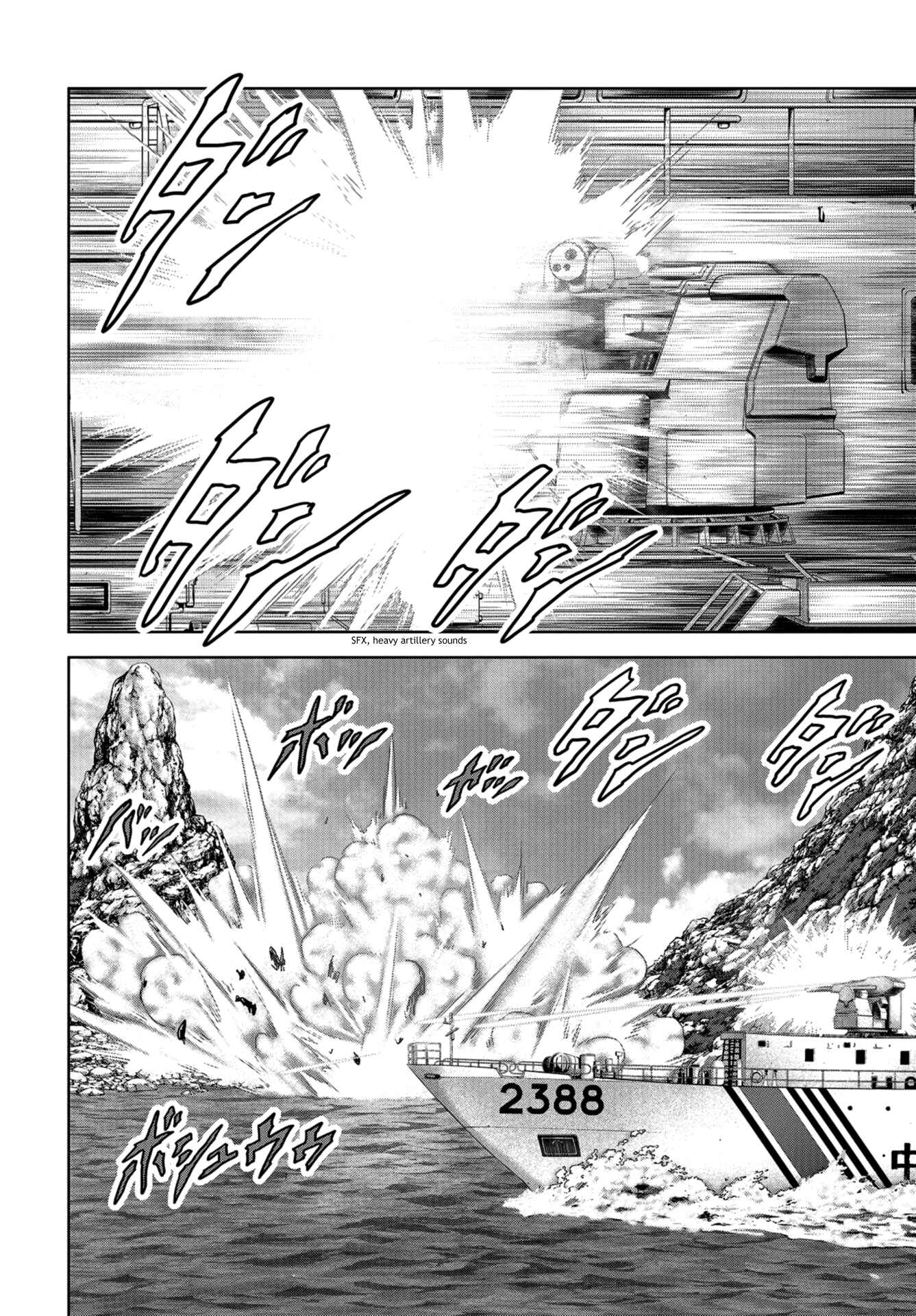 Kaijuu Jieitai Chapter 9 - Page 59