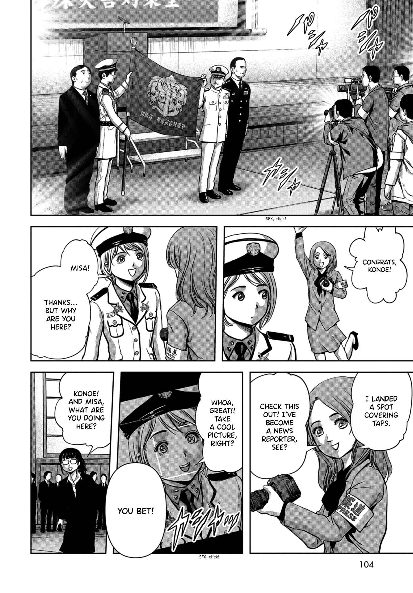 Kaijuu Jieitai Chapter 9 - Page 69