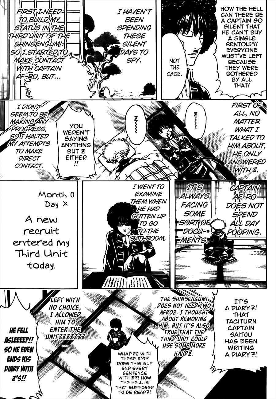 Gintama Chapter 488 - Page 13