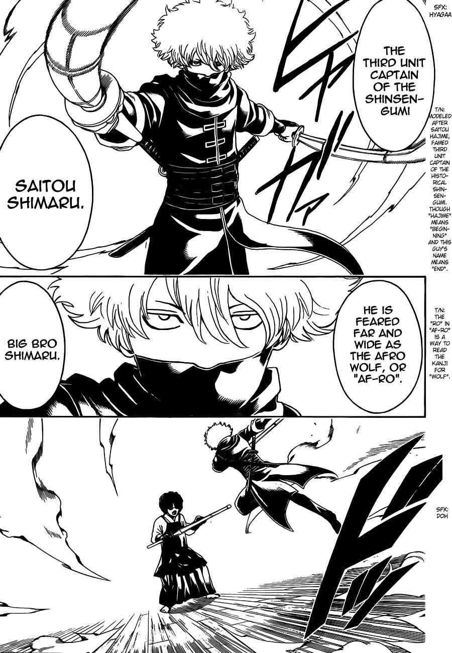 Gintama Chapter 488 - Page 5