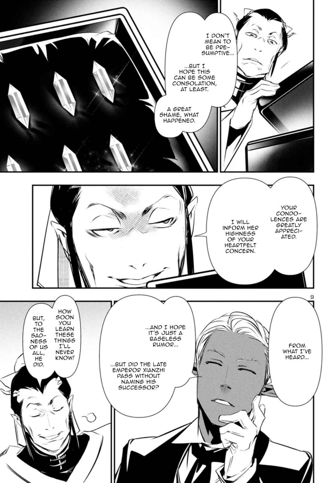 Shinju no Nectar Chapter 86 - Page 10