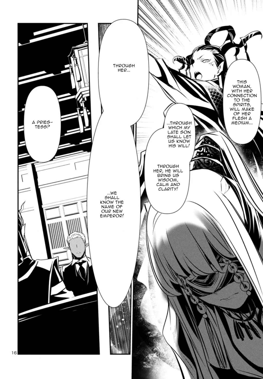 Shinju no Nectar Chapter 86 - Page 17