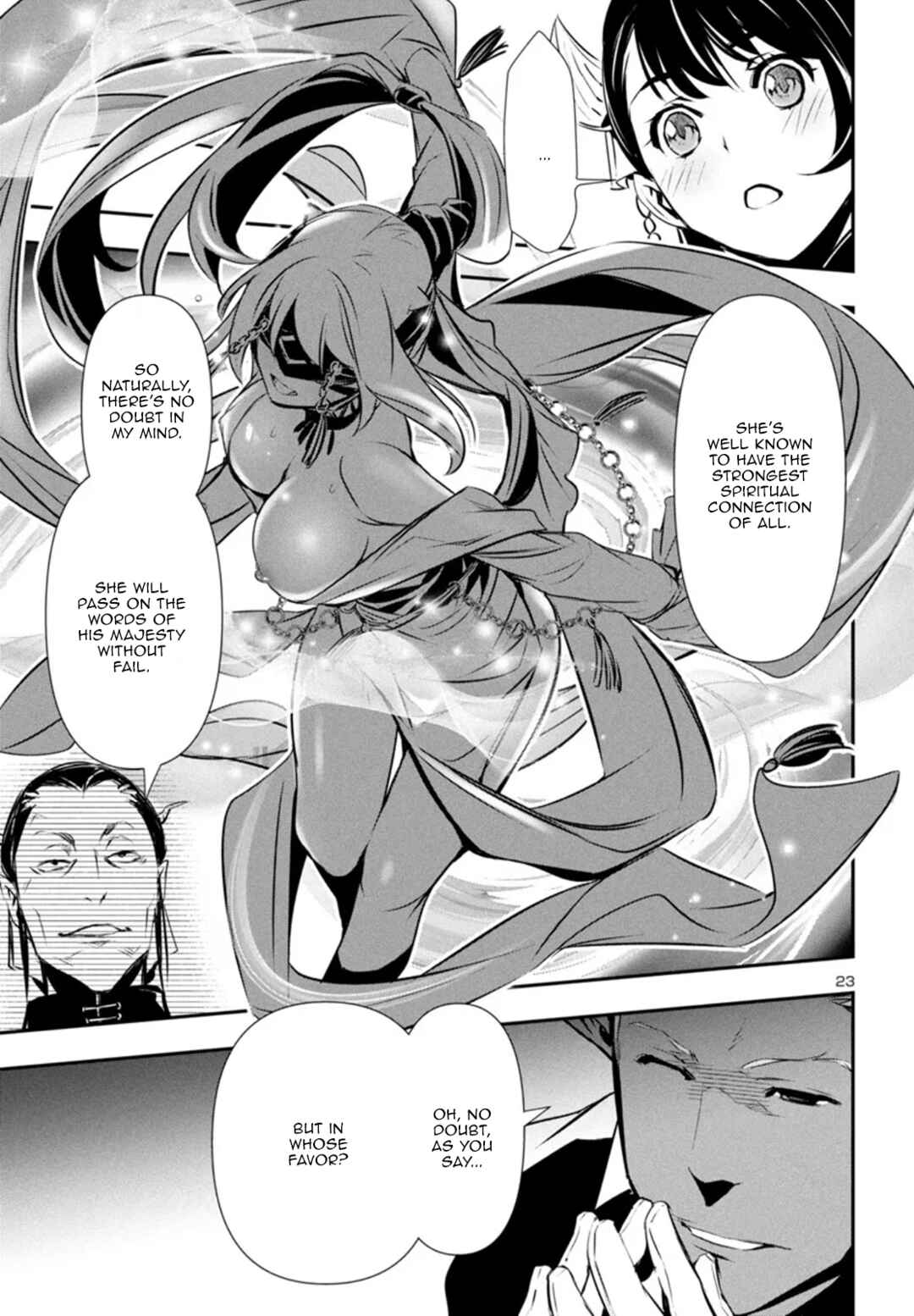 Shinju no Nectar Chapter 86 - Page 24