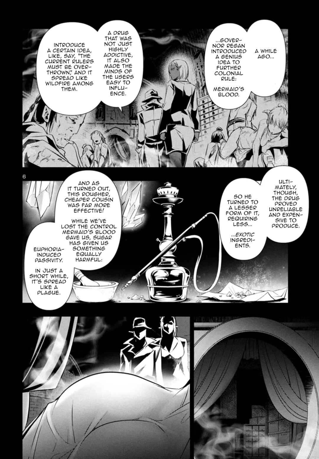 Shinju no Nectar Chapter 86 - Page 7
