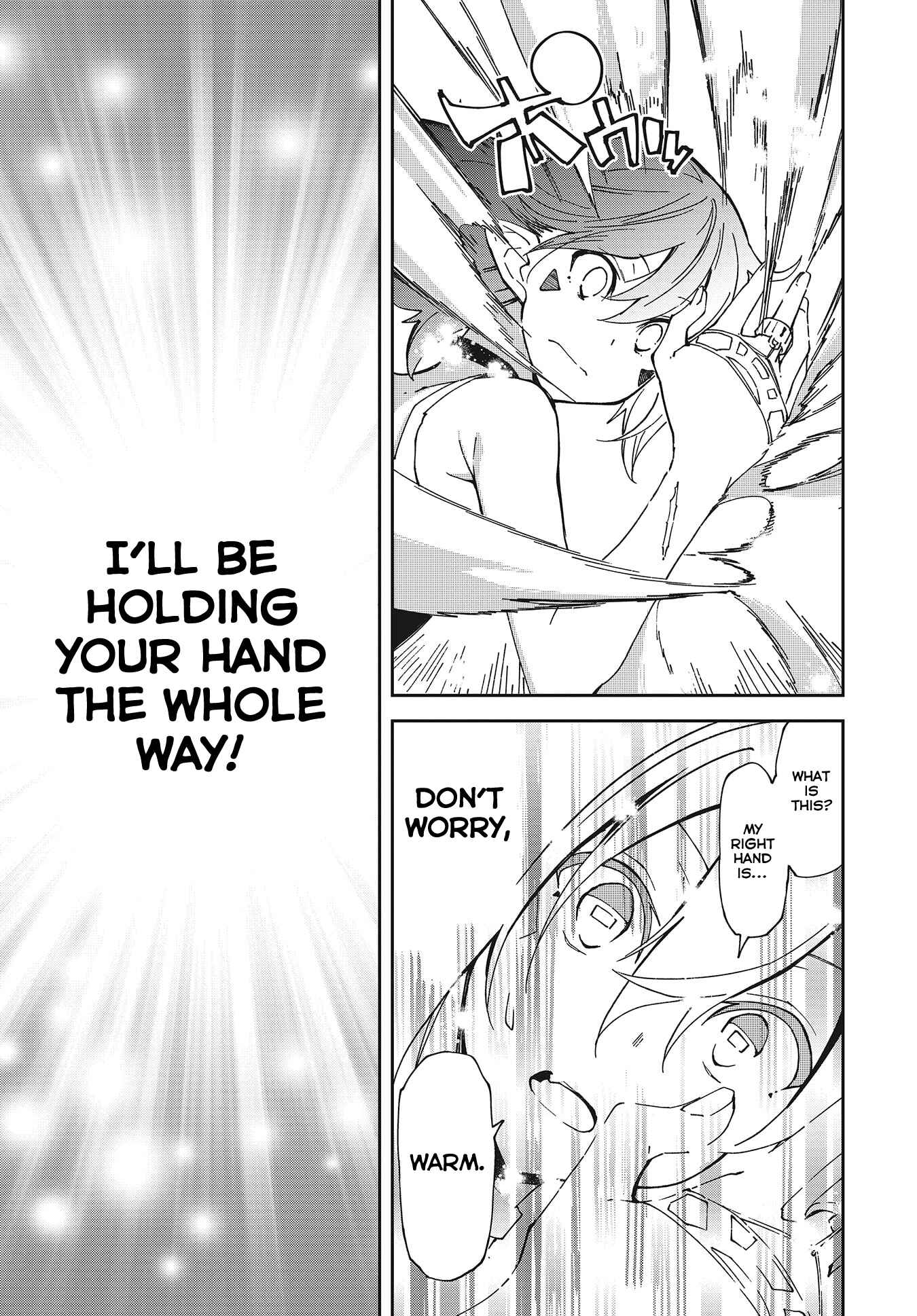 Yumekui Merry Chapter 139 - Page 23