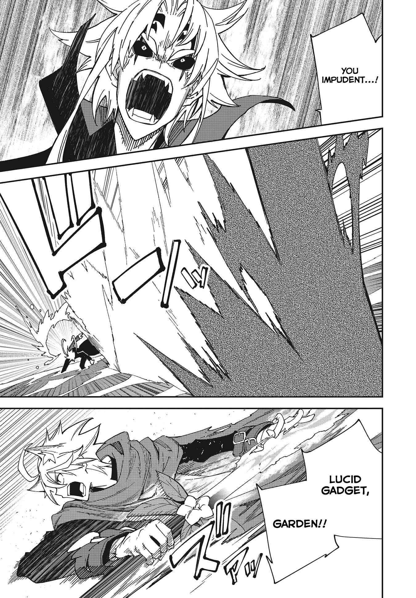 Yumekui Merry Chapter 139 - Page 39