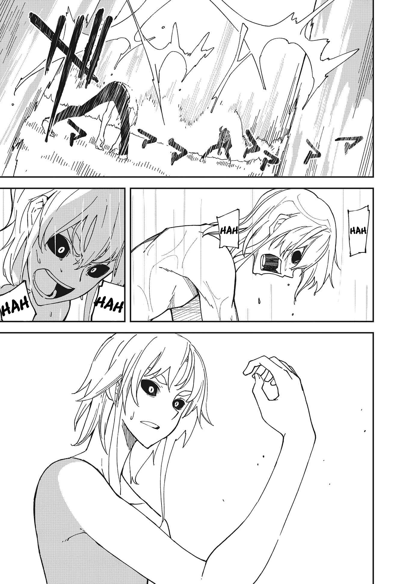 Yumekui Merry Chapter 139 - Page 47