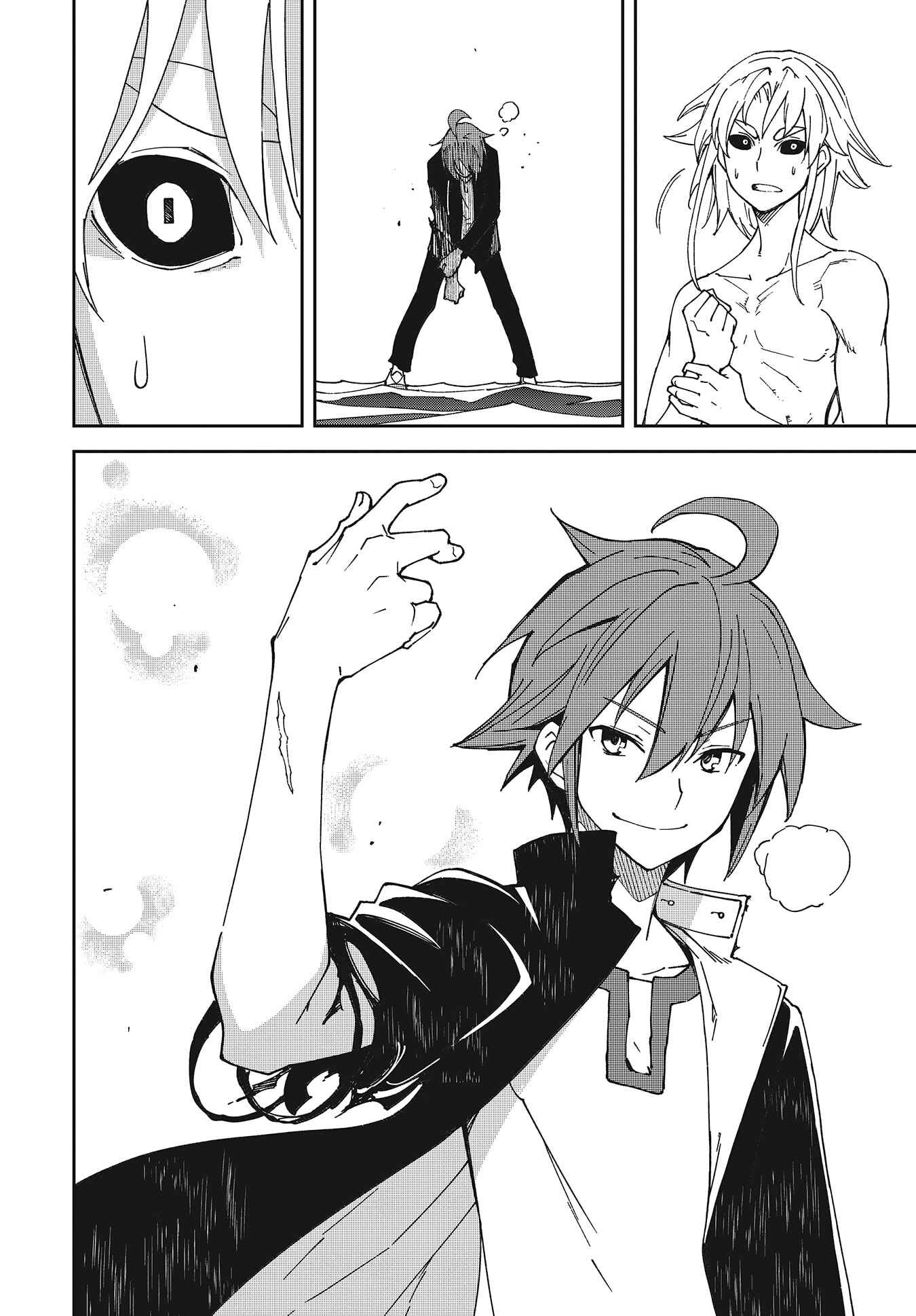 Yumekui Merry Chapter 139 - Page 48