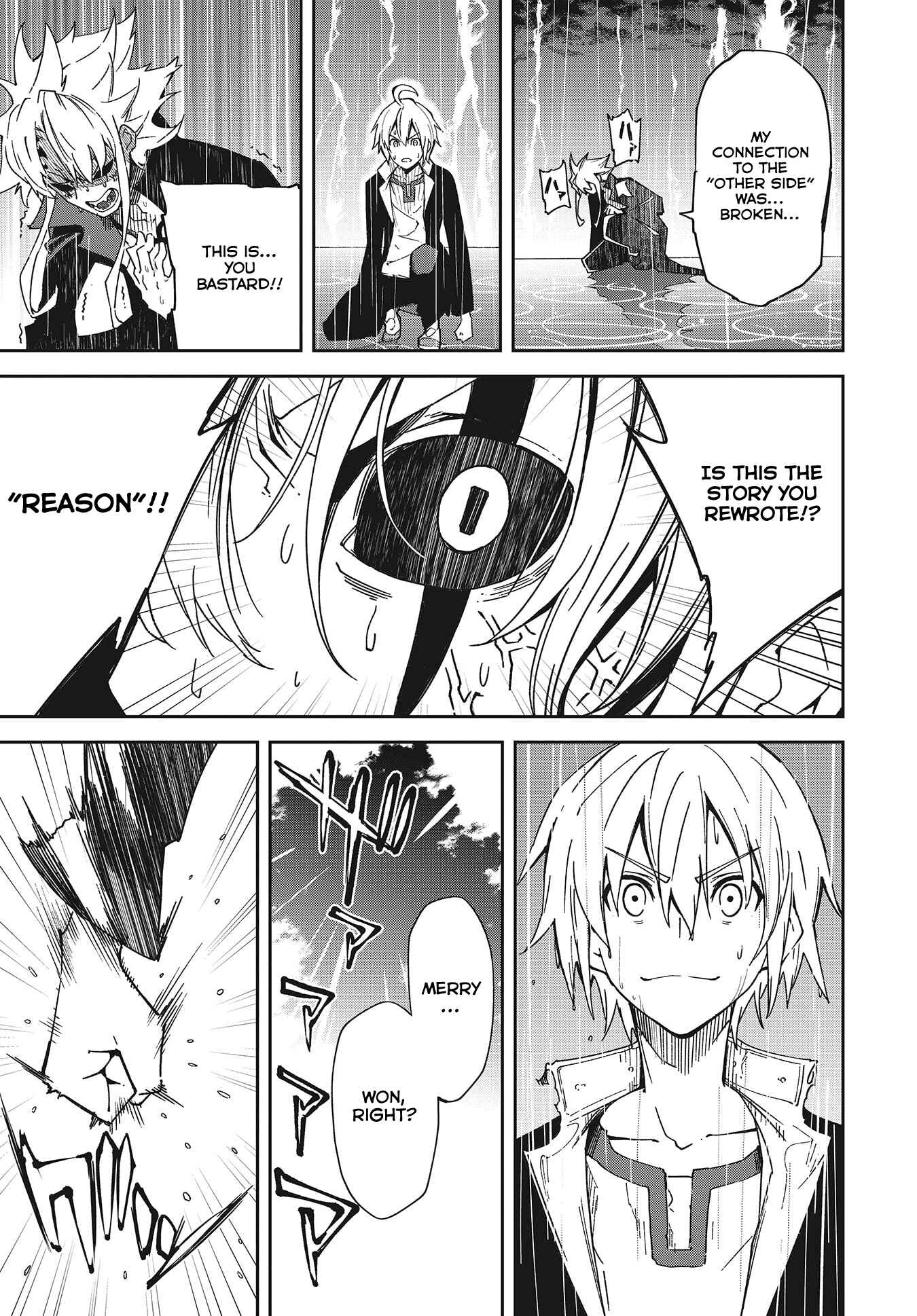 Yumekui Merry Chapter 139 - Page 5