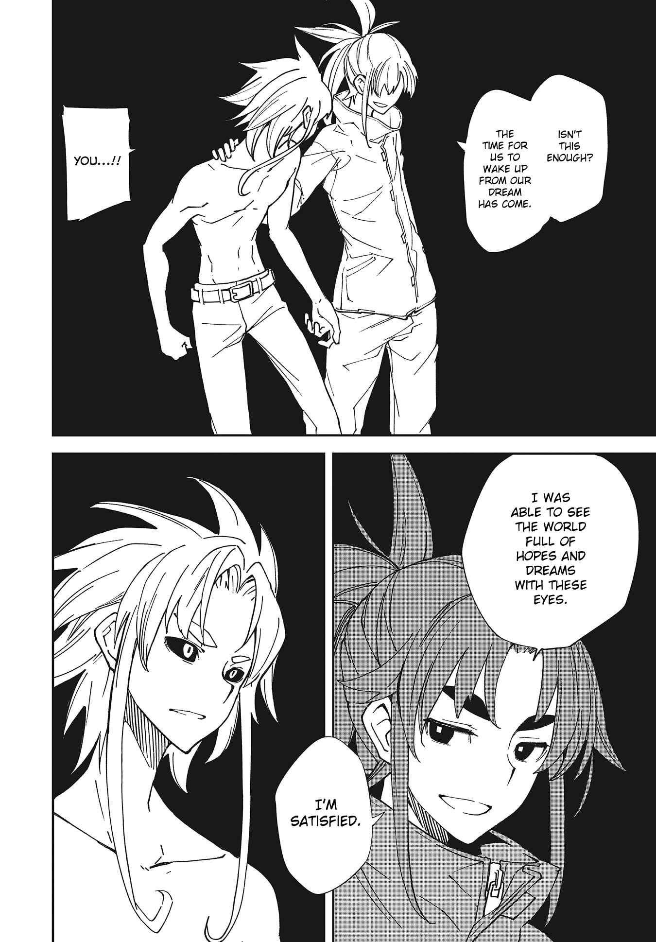 Yumekui Merry Chapter 139 - Page 51