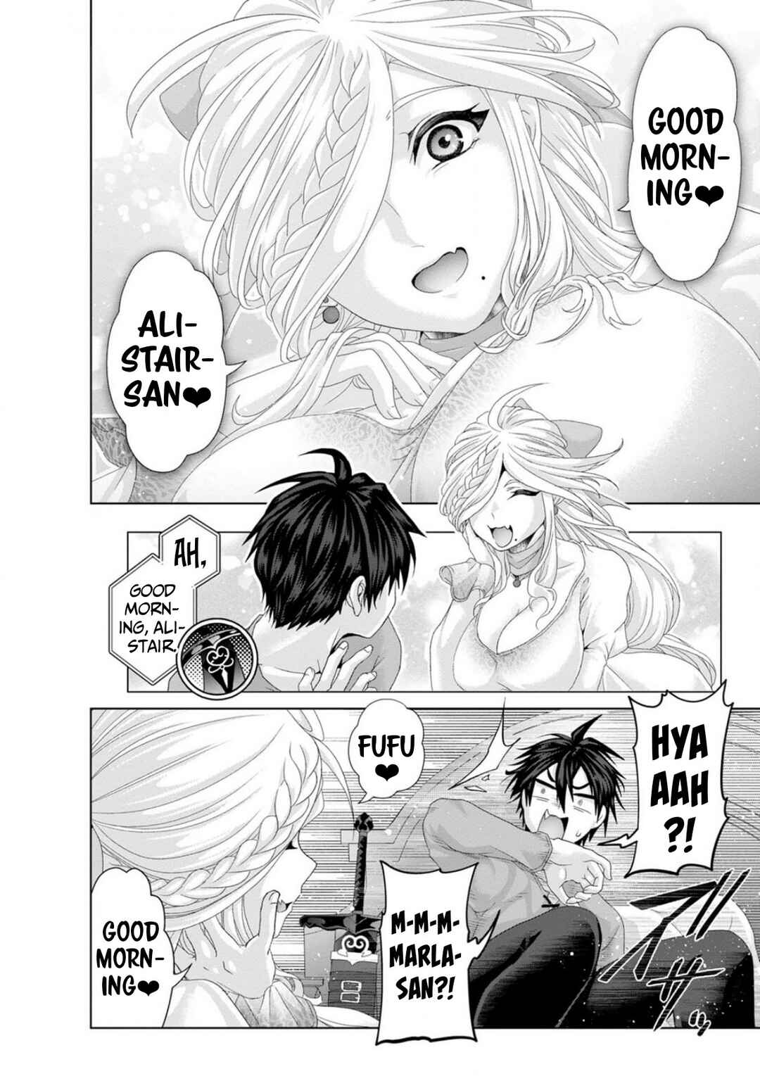 Nise Seiken Monogatari - Osananajimi no Seijo wo Uttara Michizure ni Sareta Chapter 35 - Page 3