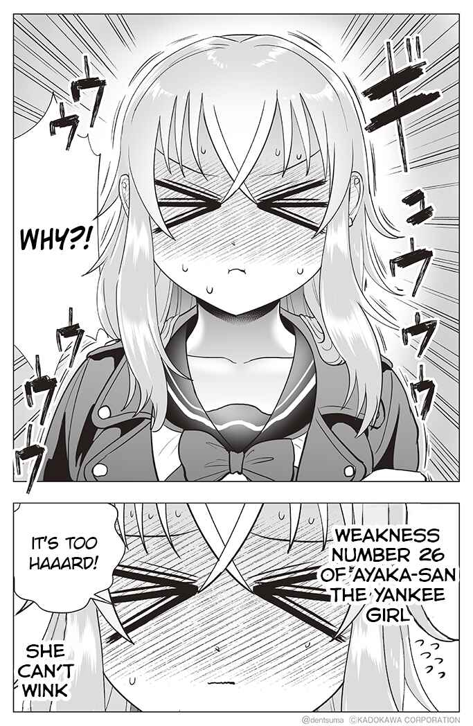 Yankee JK Ayaka-san no Jakuten Chapter 26 - Page 4