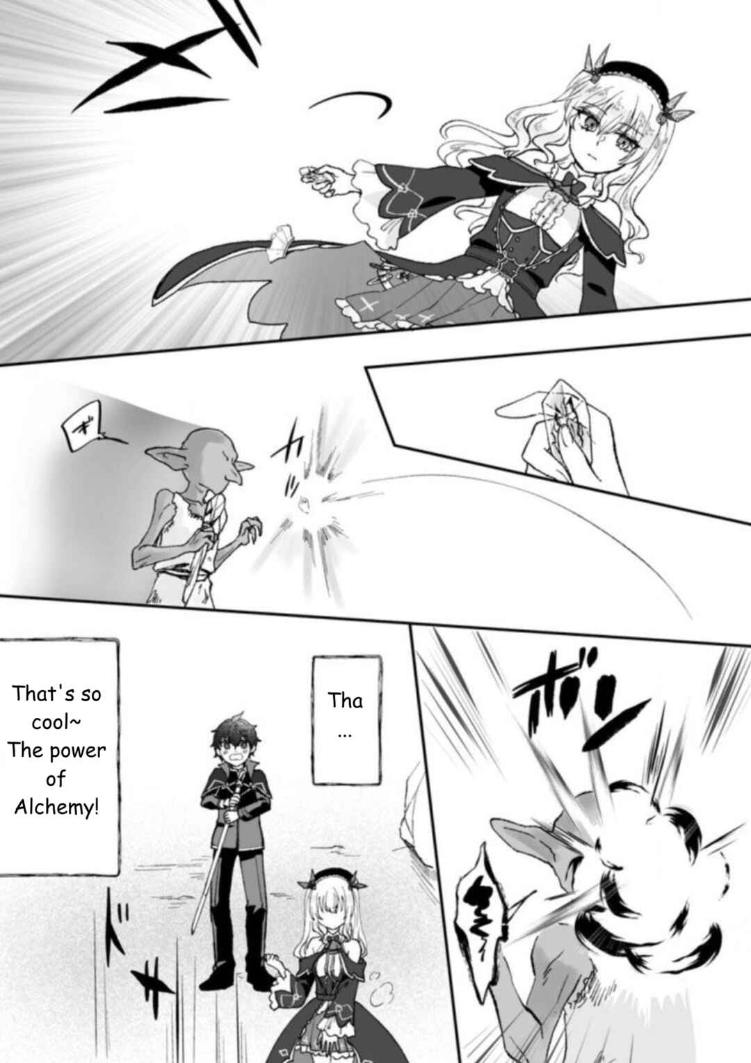 Ore dake Chou Tensai Renkinjutsushi - Yurui Atelier Seikatsu Hajimemashita Chapter 4.1 - Page 12