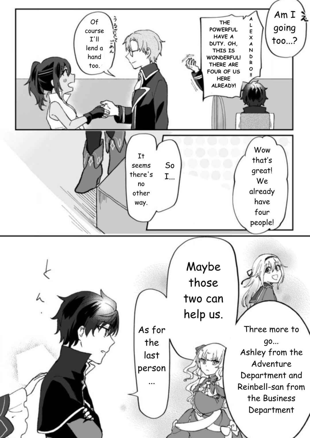 Ore dake Chou Tensai Renkinjutsushi - Yurui Atelier Seikatsu Hajimemashita Chapter 4.1 - Page 7