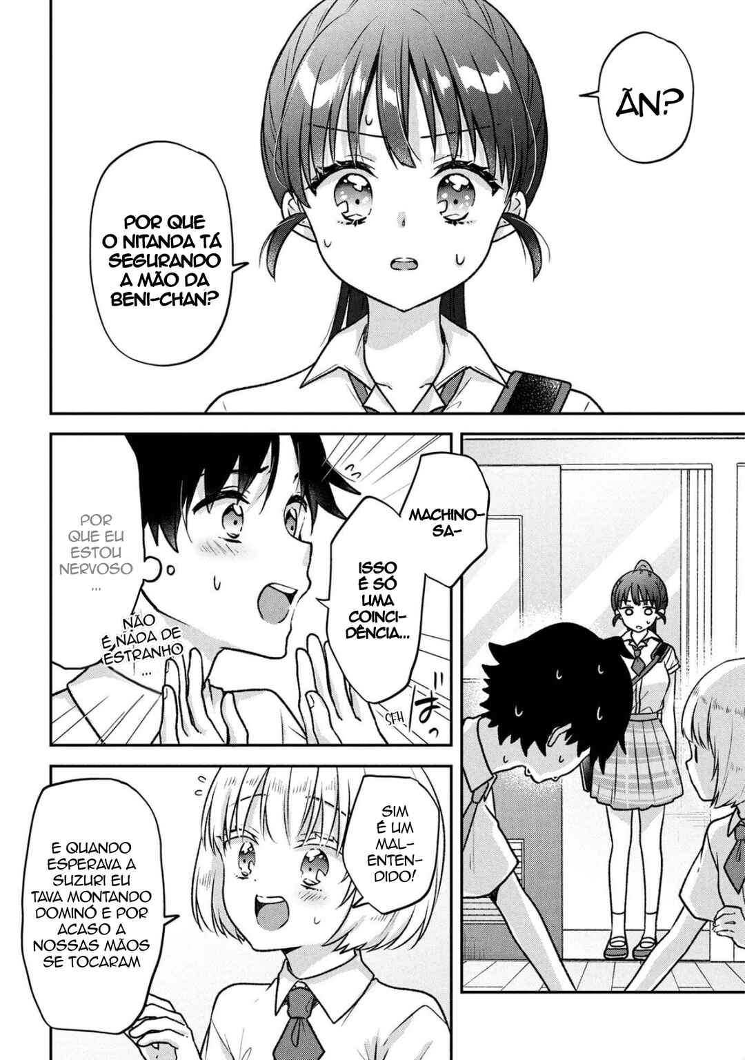 Tsukkomi-machi no Machino-san Chapter 7 - Page 14