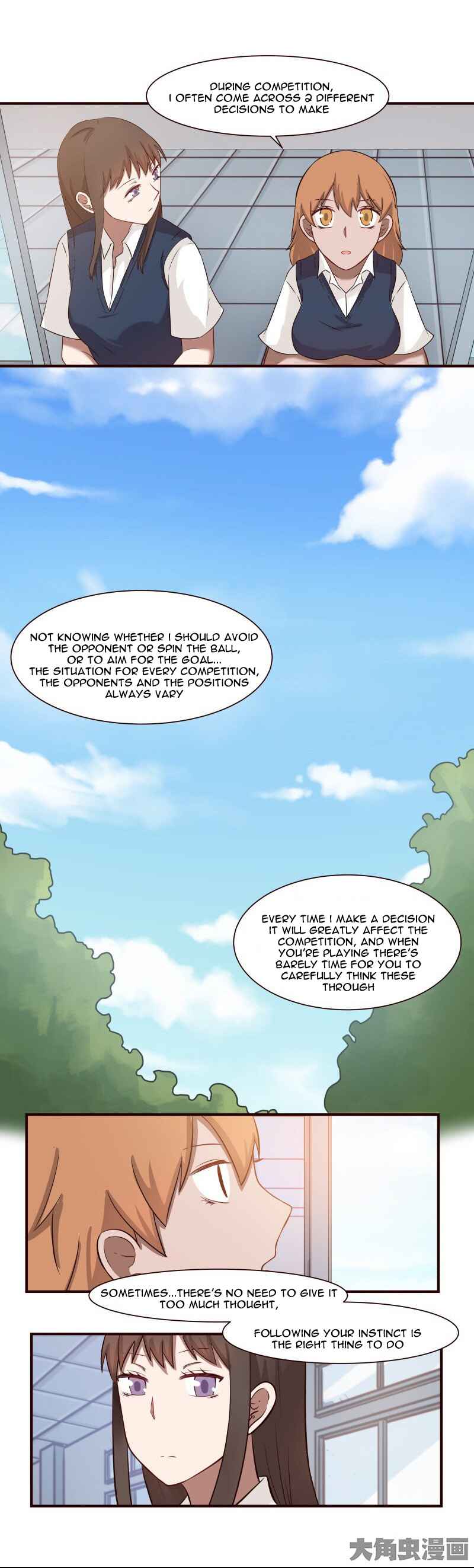 LaLa Chapter 75 - Page 12