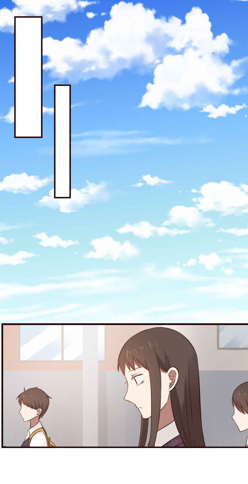 LaLa Chapter 75 - Page 2